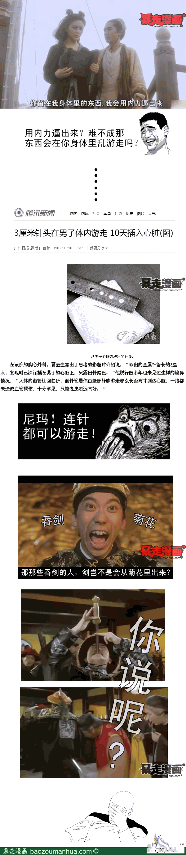 1a8e5fb7a77ae41a19886c78b76a79258.png