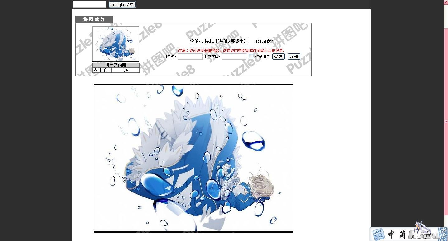 未命名.JPG