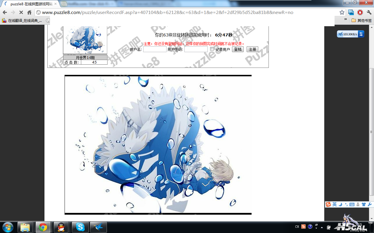 无标题.png
