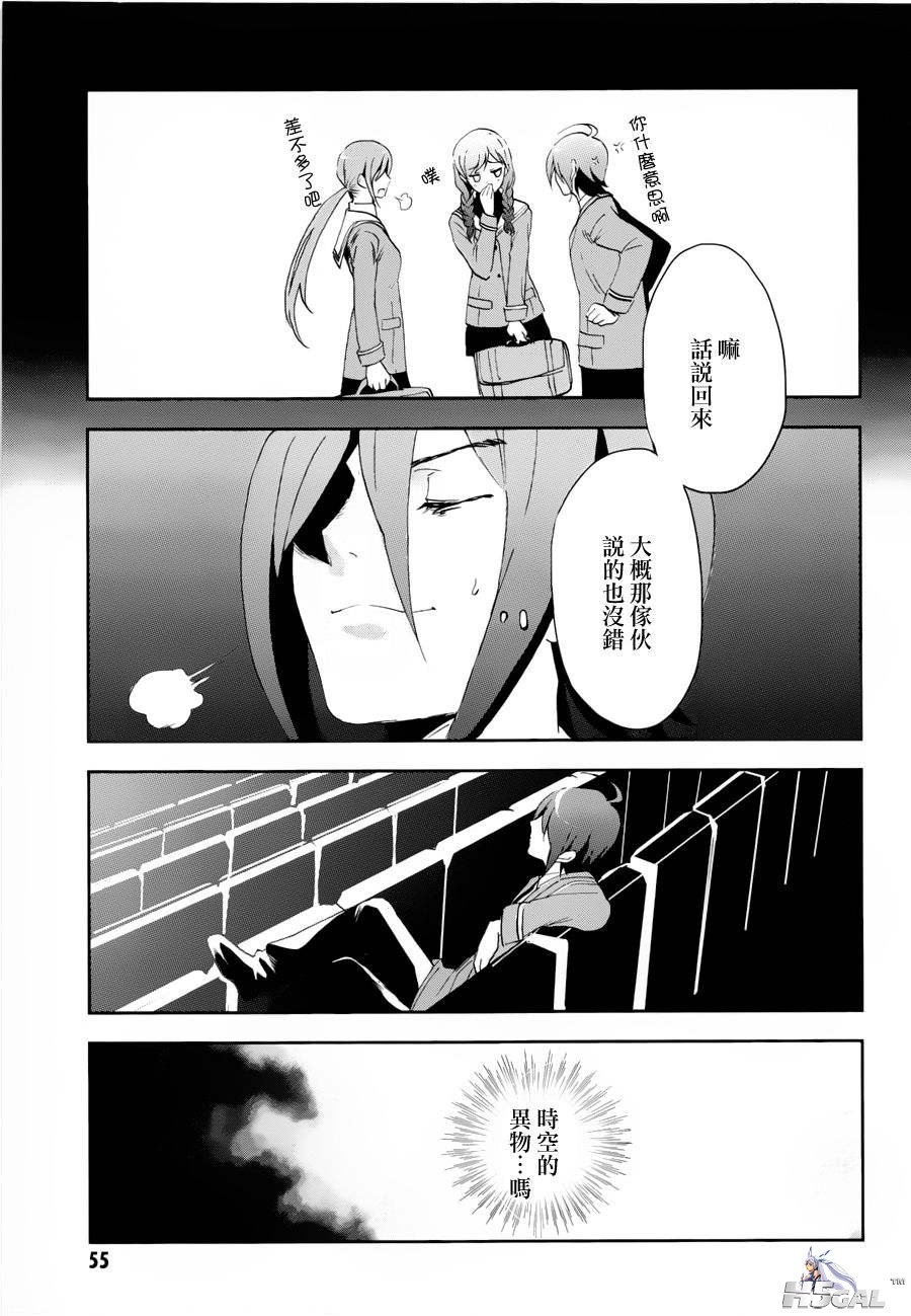第02话_0017.jpg