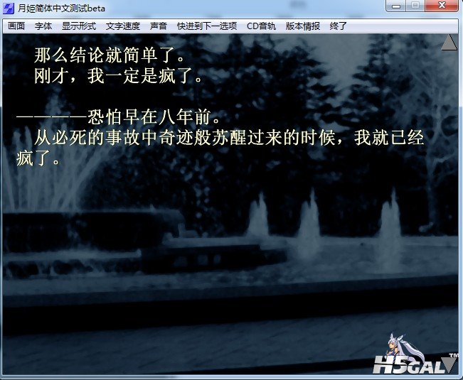 将之前否定做出反差 乃是最大的心理波动的手段.jpg