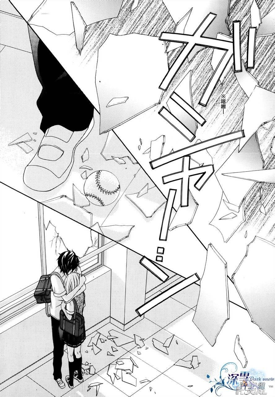 全1话(完)_0008.jpg