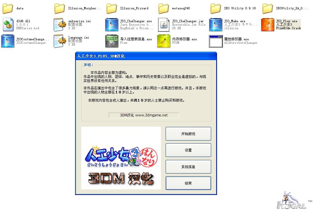 未命名.JPG