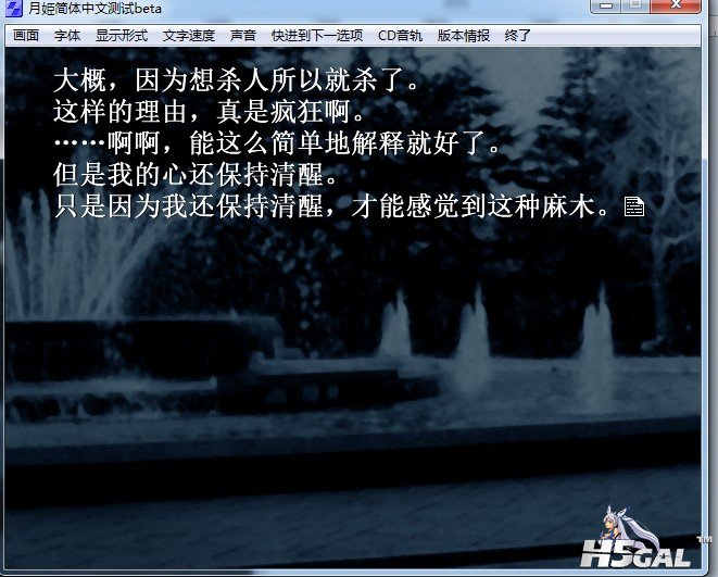 只是因为还保持着清醒.jpg