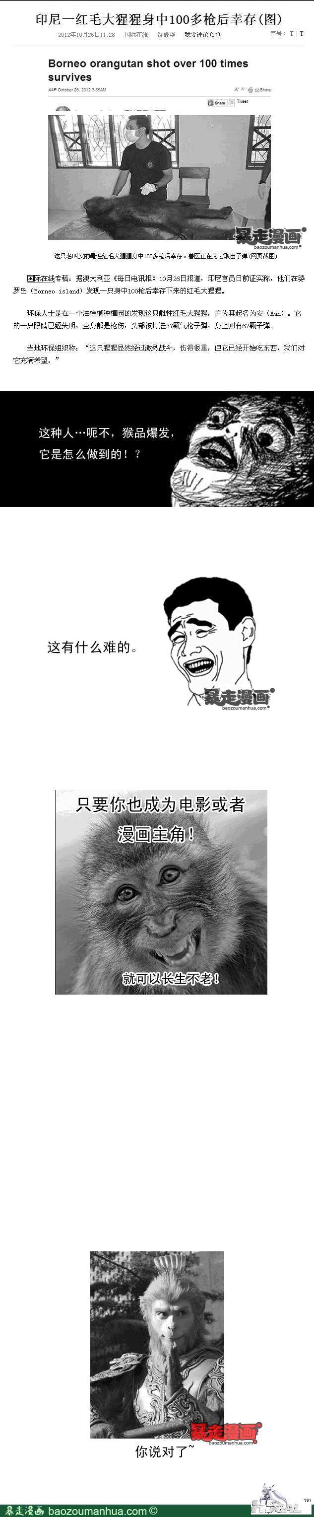 16ba187f0360e4251b3f8b3dc79a42ad2.png