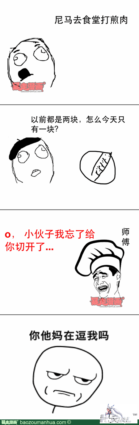 180451d9d8cff4d70aa6c8b0038254587.png