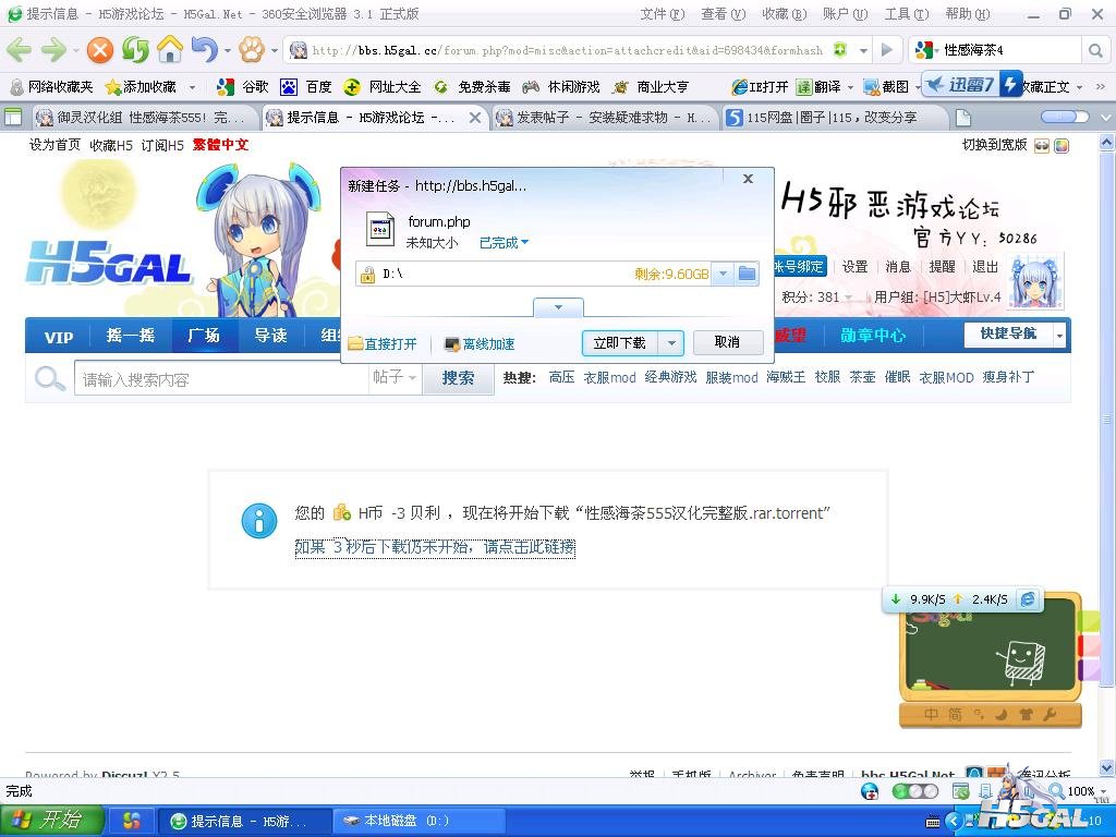 未命名.JPG