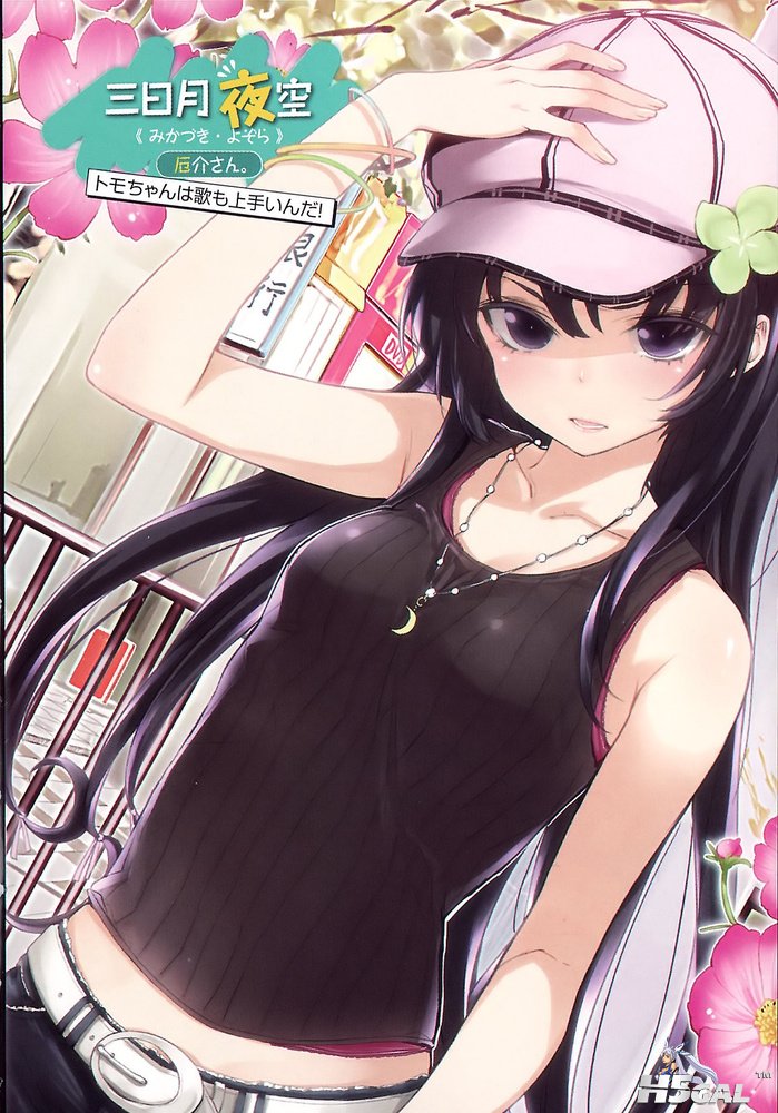 yande_re 124323 sample.jpg