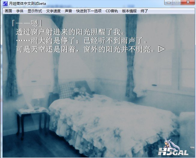 吐槽.jpg