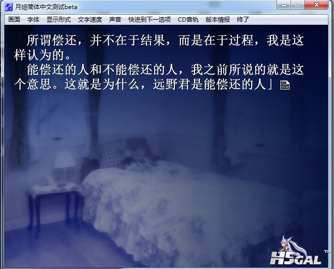 UBW？.jpg