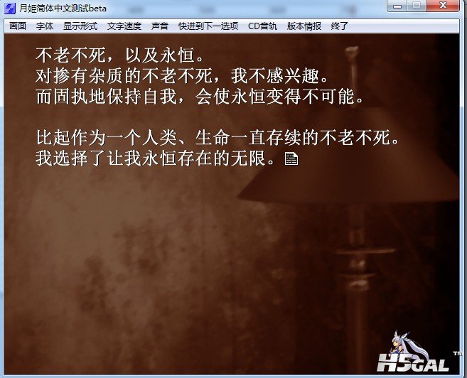 忒修斯之船.jpg