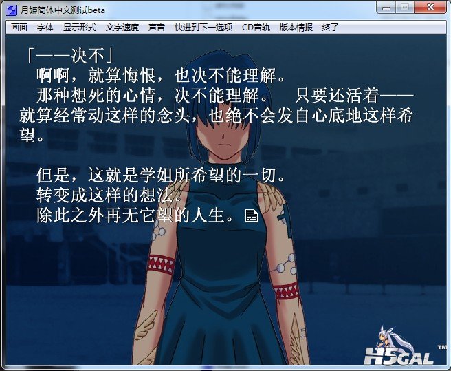 作为人类而终结.jpg