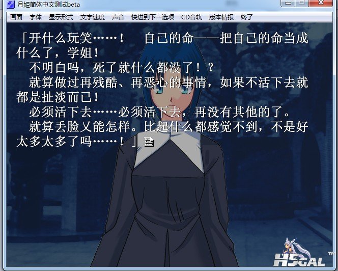 死了就什么都没了.jpg