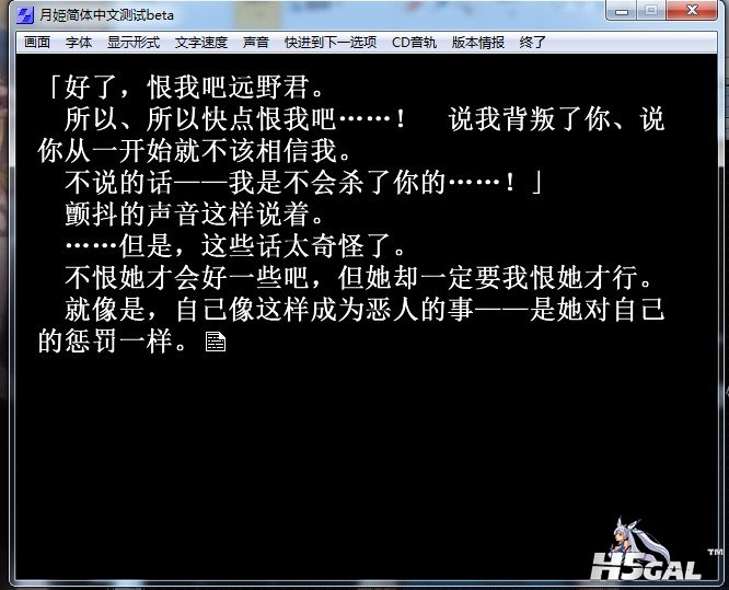 成为恶人的自罚.jpg