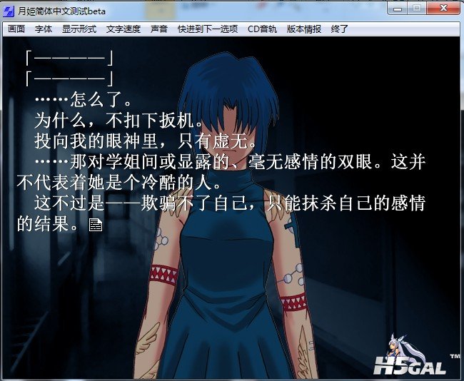 Cirelの卫宫切嗣.jpg