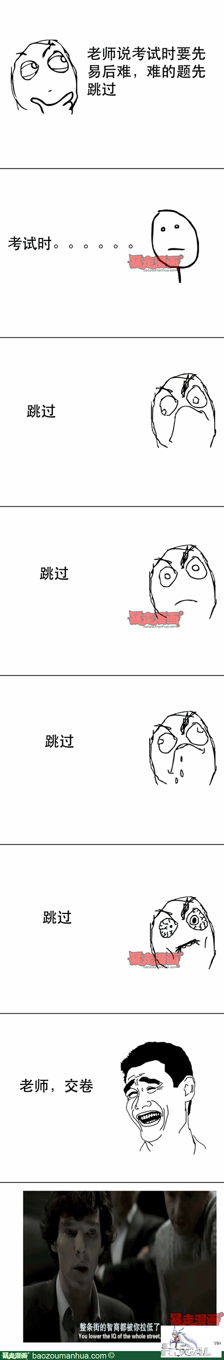 1bdebe22e652e478cae410c2e82d6786c.png