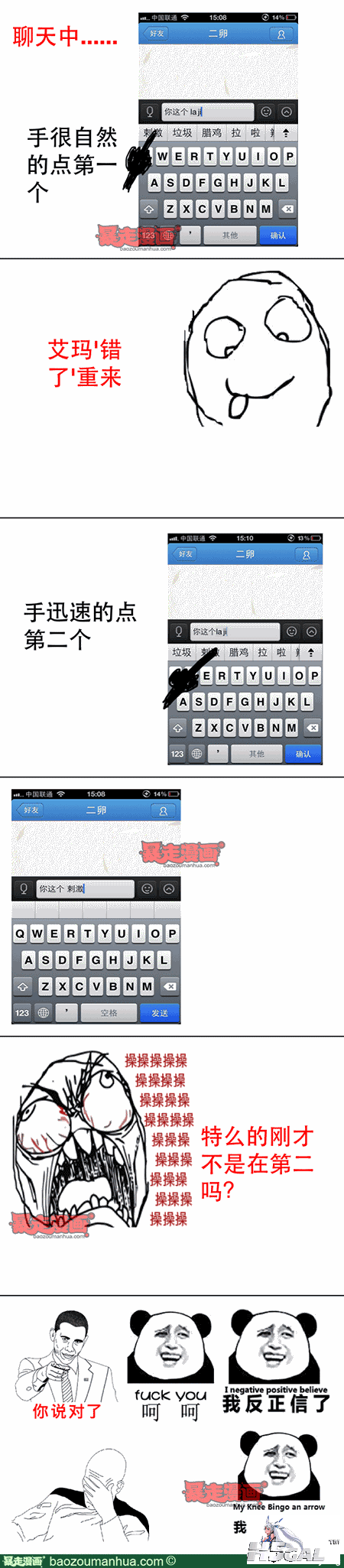 10dbd45f79093417d883563e319599f28.png