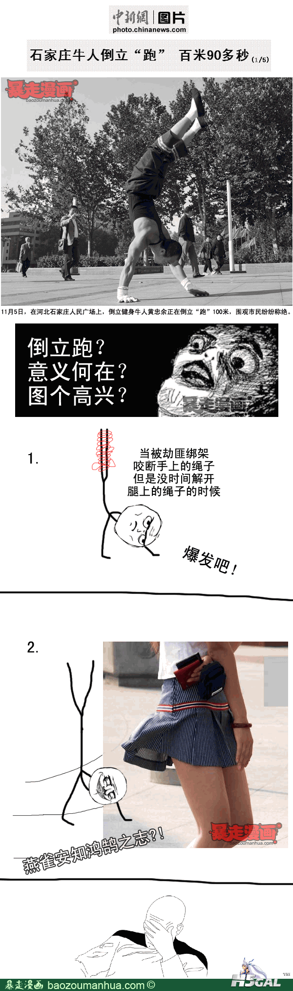 16.png