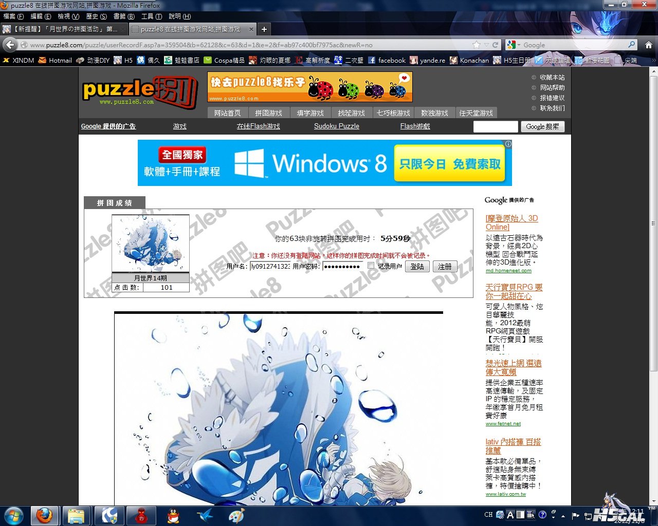 未命名.jpg