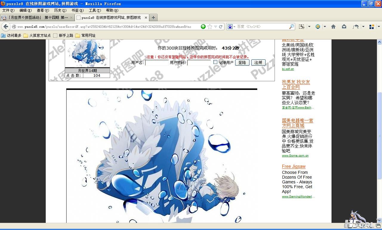 未命名.JPG