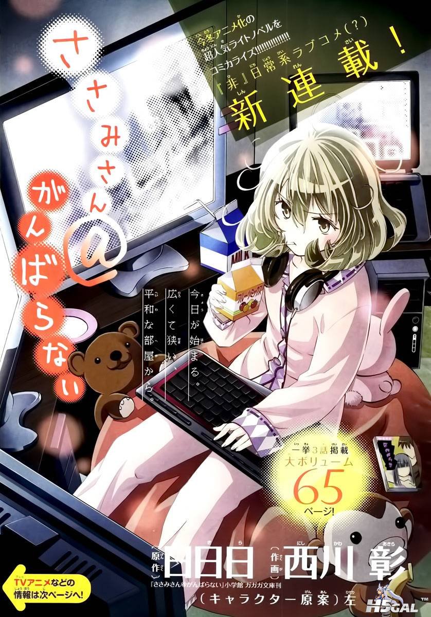 第01话_0001.jpg