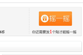 无标题.png