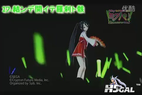 (【全特效完美剪辑萌字幕版】初音未来2011演唱会！（简中、日双字幕） BY Ludk60.flv).jpg