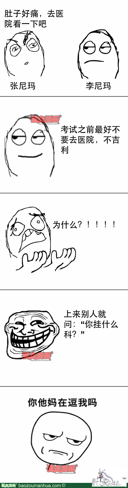 1afeee02338bc47d8be5aa7c7e490606c.png