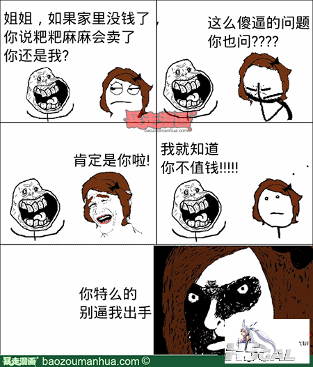 1d5d0d160ef574e7bbdf17b5a6c728e2b.png