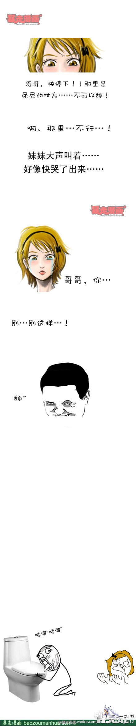 4bd55b6ejw1dynxpwe3e1j.jpg