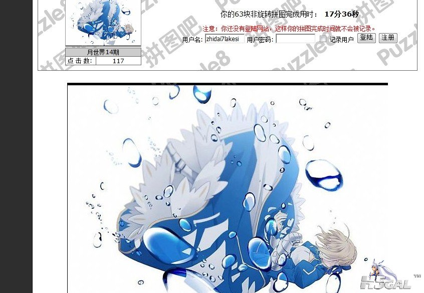 未命名.jpg