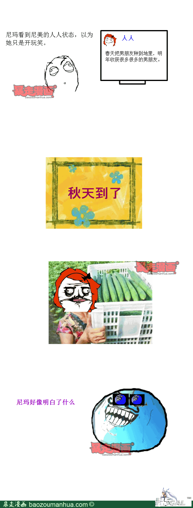 11cdf8b10bb51499eb929035fc071c5b2.png
