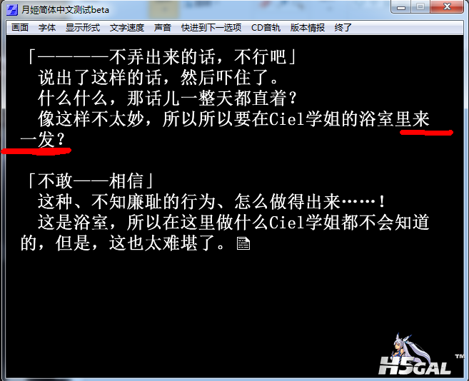 补魔的原理2.png