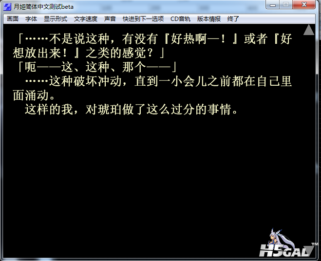 补魔的原理.png