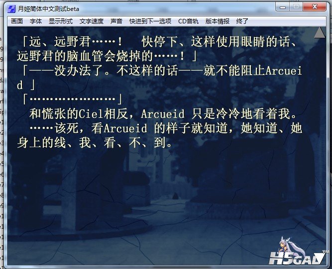 HF线的土狼啊.jpg