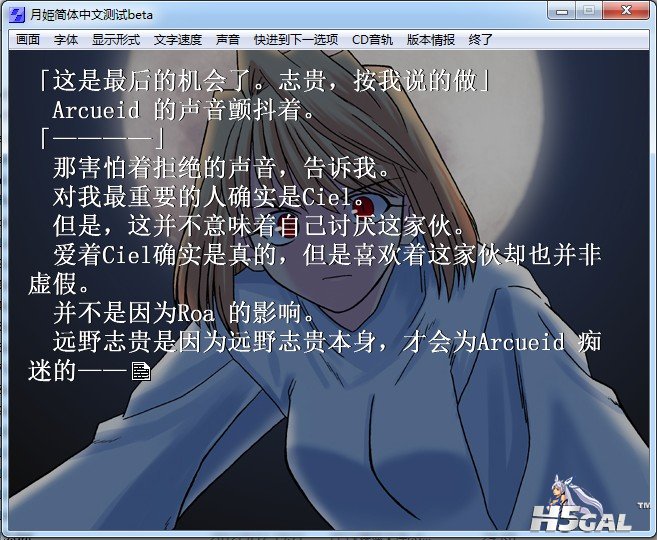 总共就两个妹子 你还哪个都不想不要.jpg