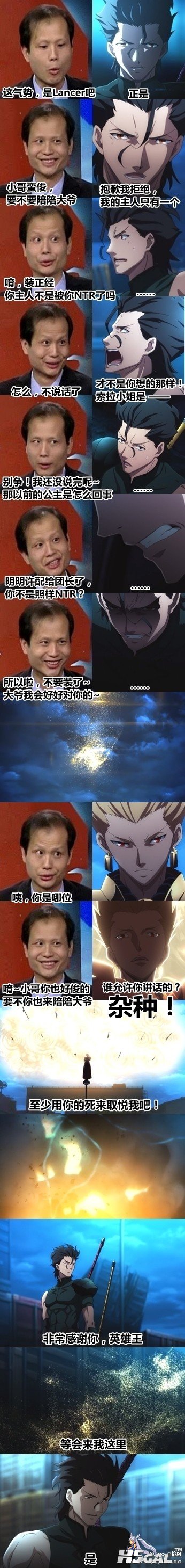 102.jpg