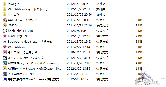 YY截图20121110110539.png