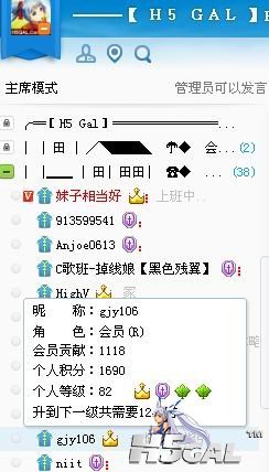 212343ddgbbig0aadtdz5h.jpg
