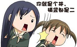 未命名.jpg