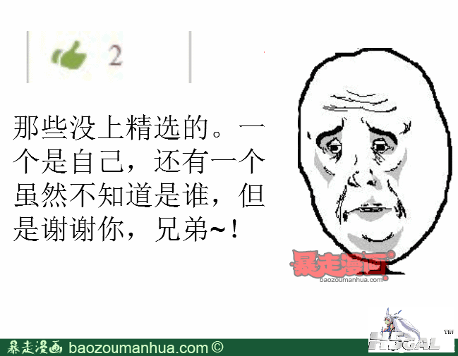 199e89e473b7841b4ae013dd6bb2d57b2.png