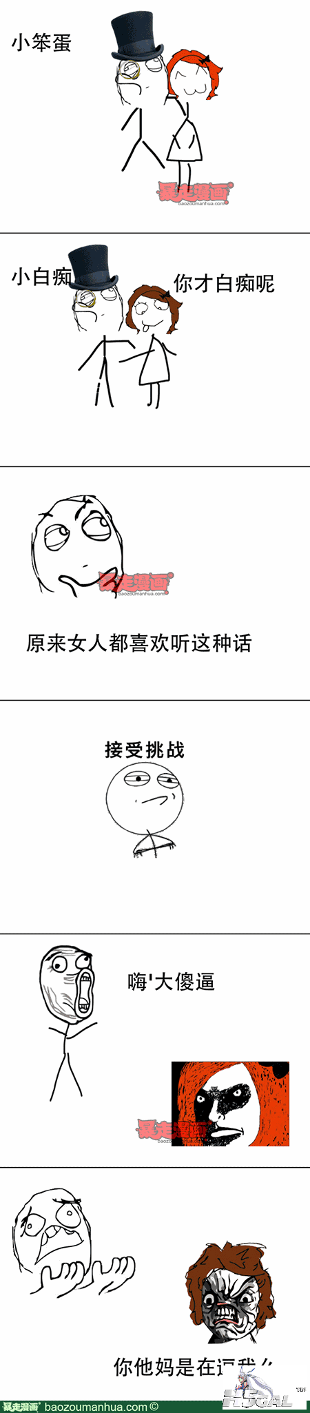 11604c58cefa54c0cb4526eeded8c7ce8.png