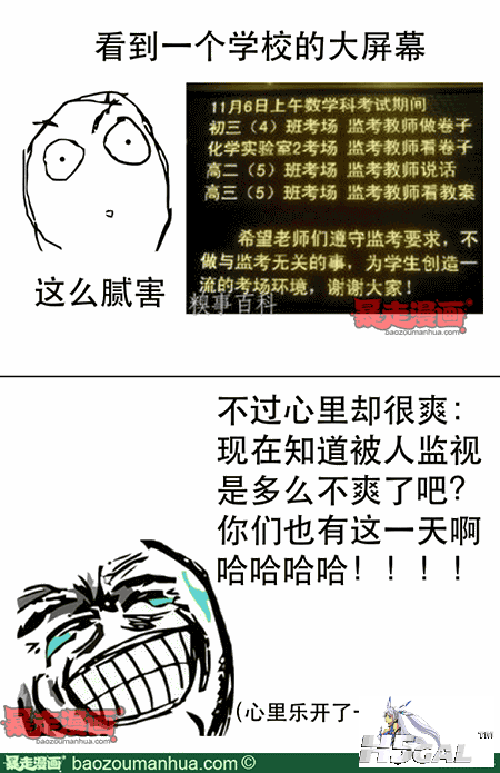 16378e79fc84e40589594b325da46d1f2.png