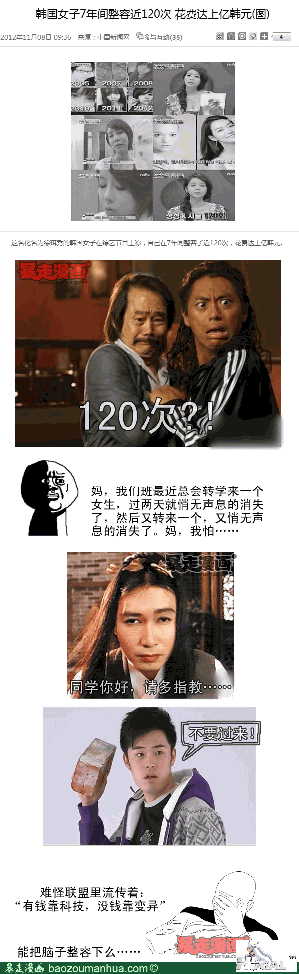 118724b5b57f34e09a68b69a55990bd6f.png