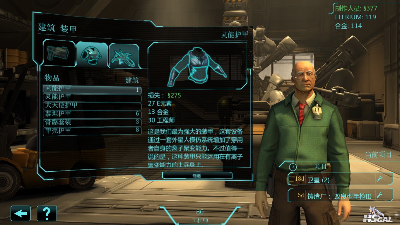 快照214.jpg