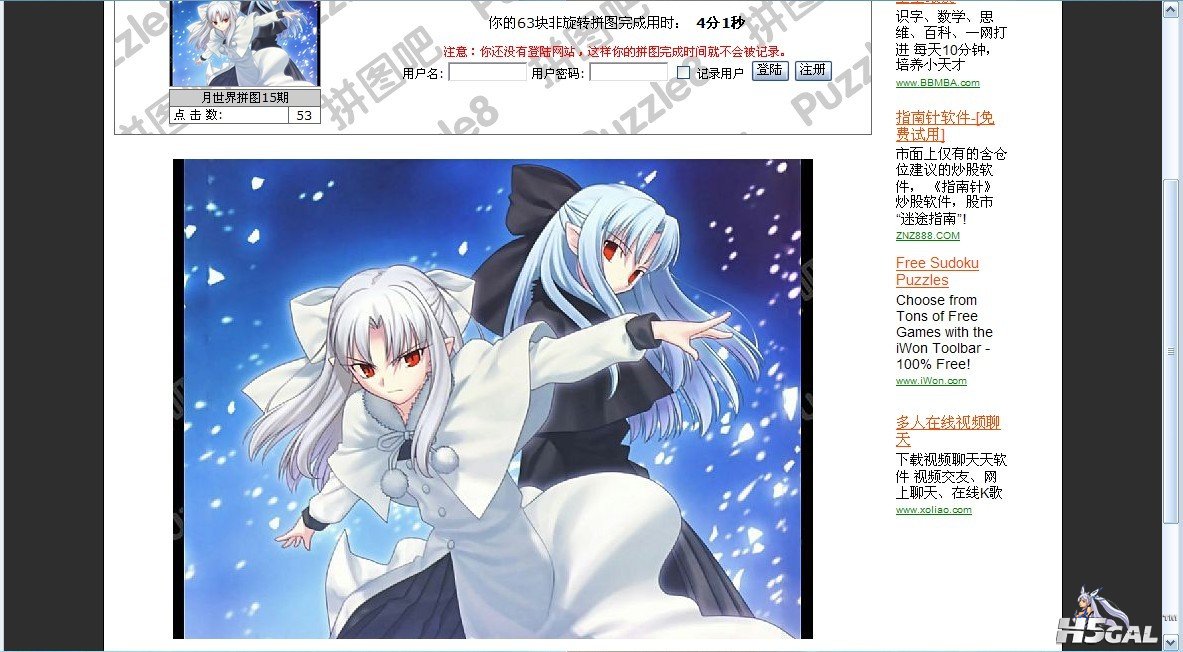 未命名.jpg