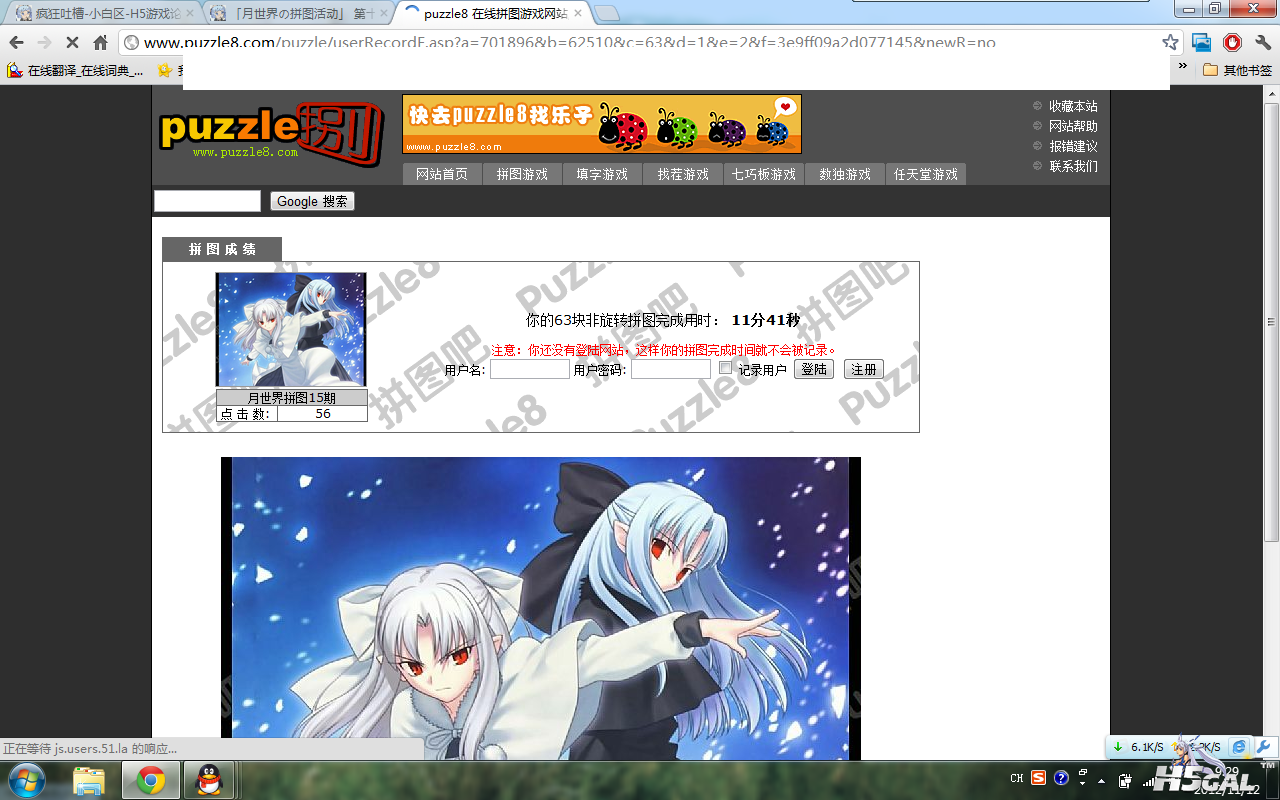 无标题.png