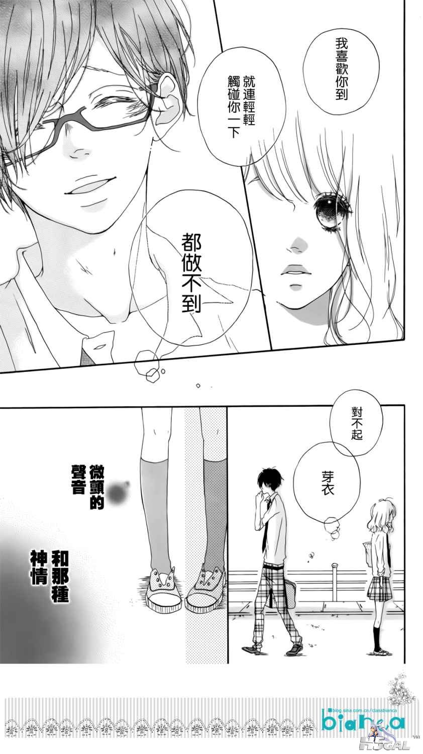 短篇_0022.JPG
