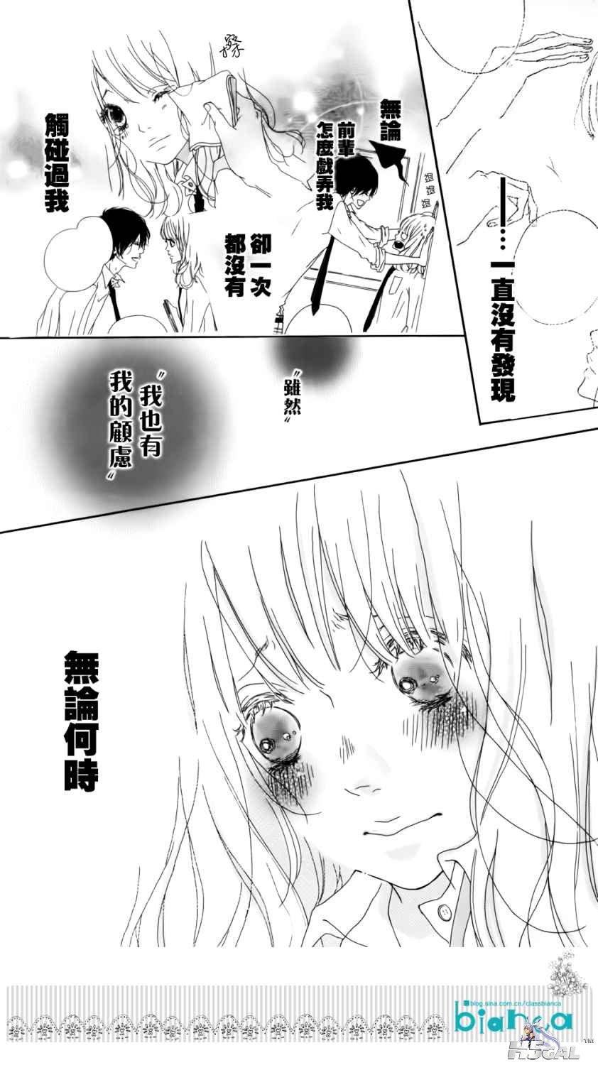 短篇_0023.JPG