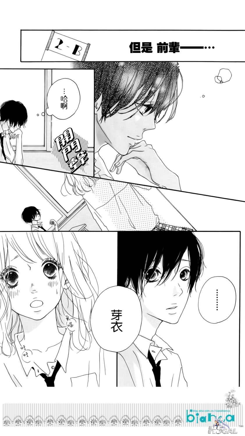 短篇_0026.JPG